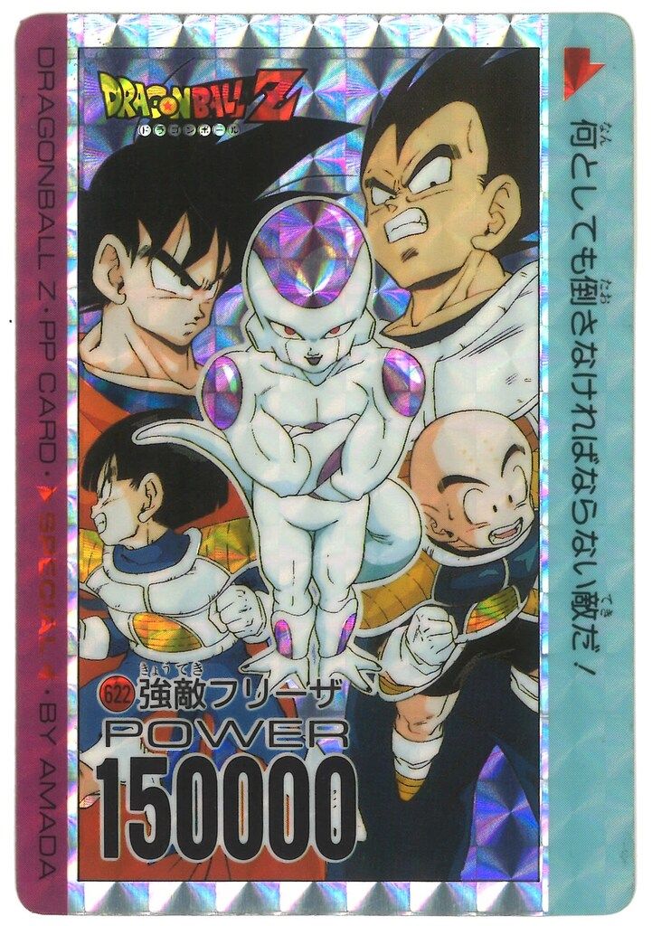 風の谷のナウシカ メモ帳 定規 シャーペン ほこり取り　まとめ売り 風の谷のナウシカ ショップ メモ帳 定規 シャーペン ほこり取り まとめ