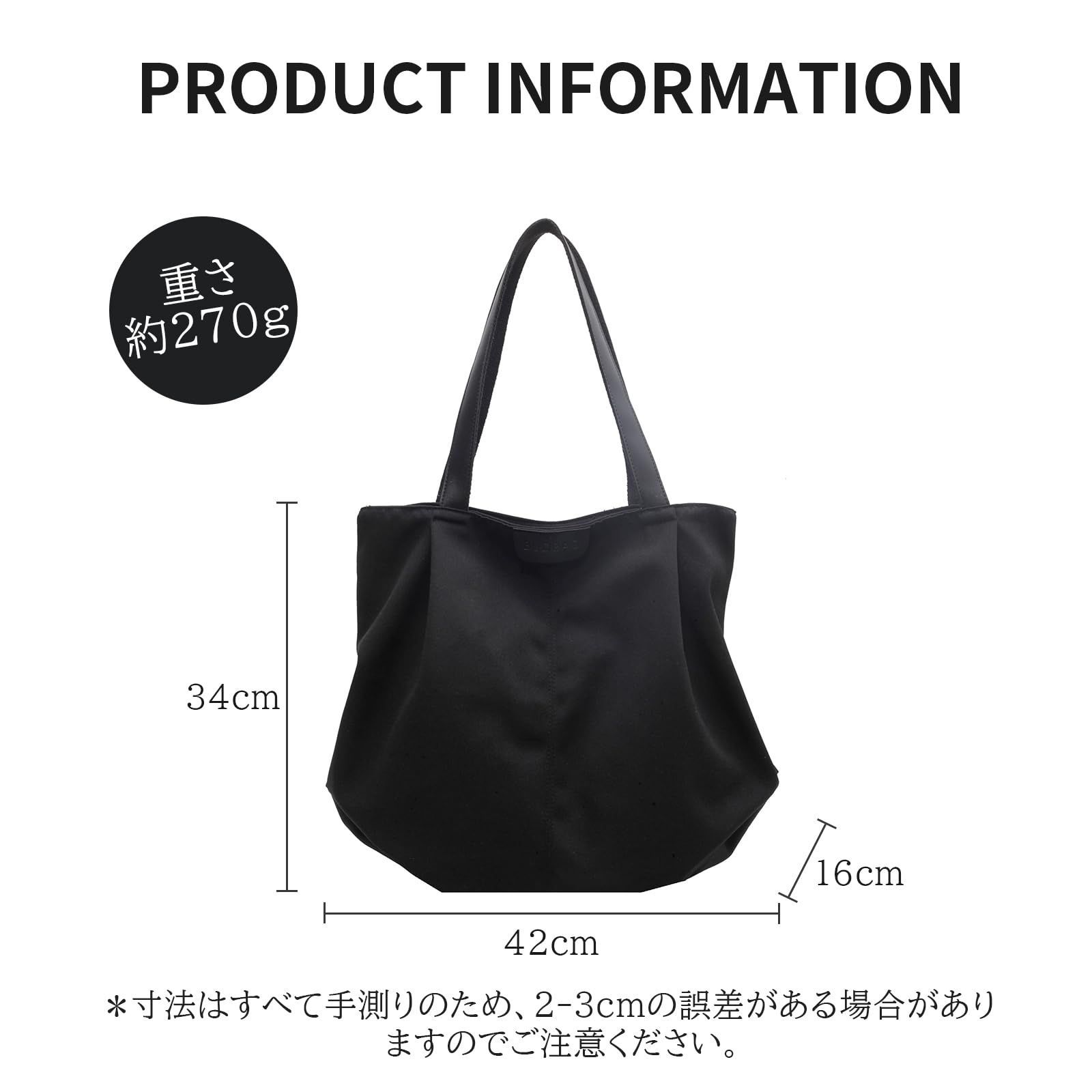 NEW】ショルダーバッグ トートバック トートバッグ マザーズ