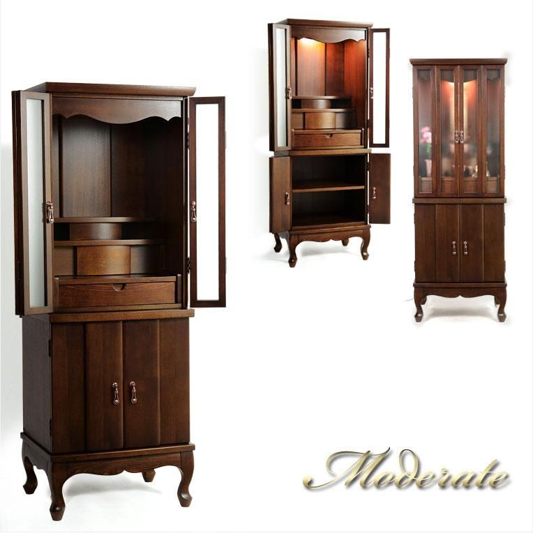 モデレート48号 ウォールナット＋仏具一式付