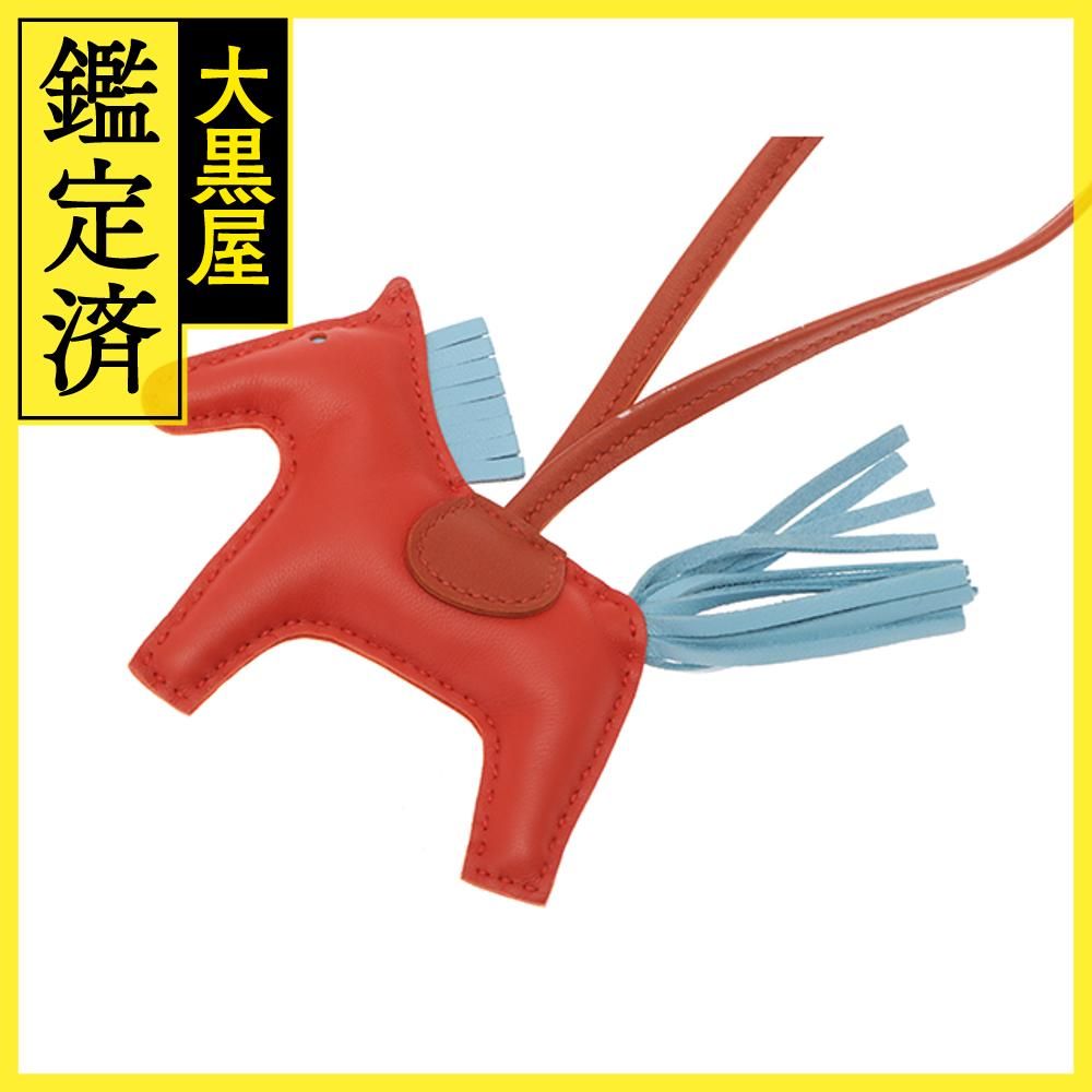 チャーム