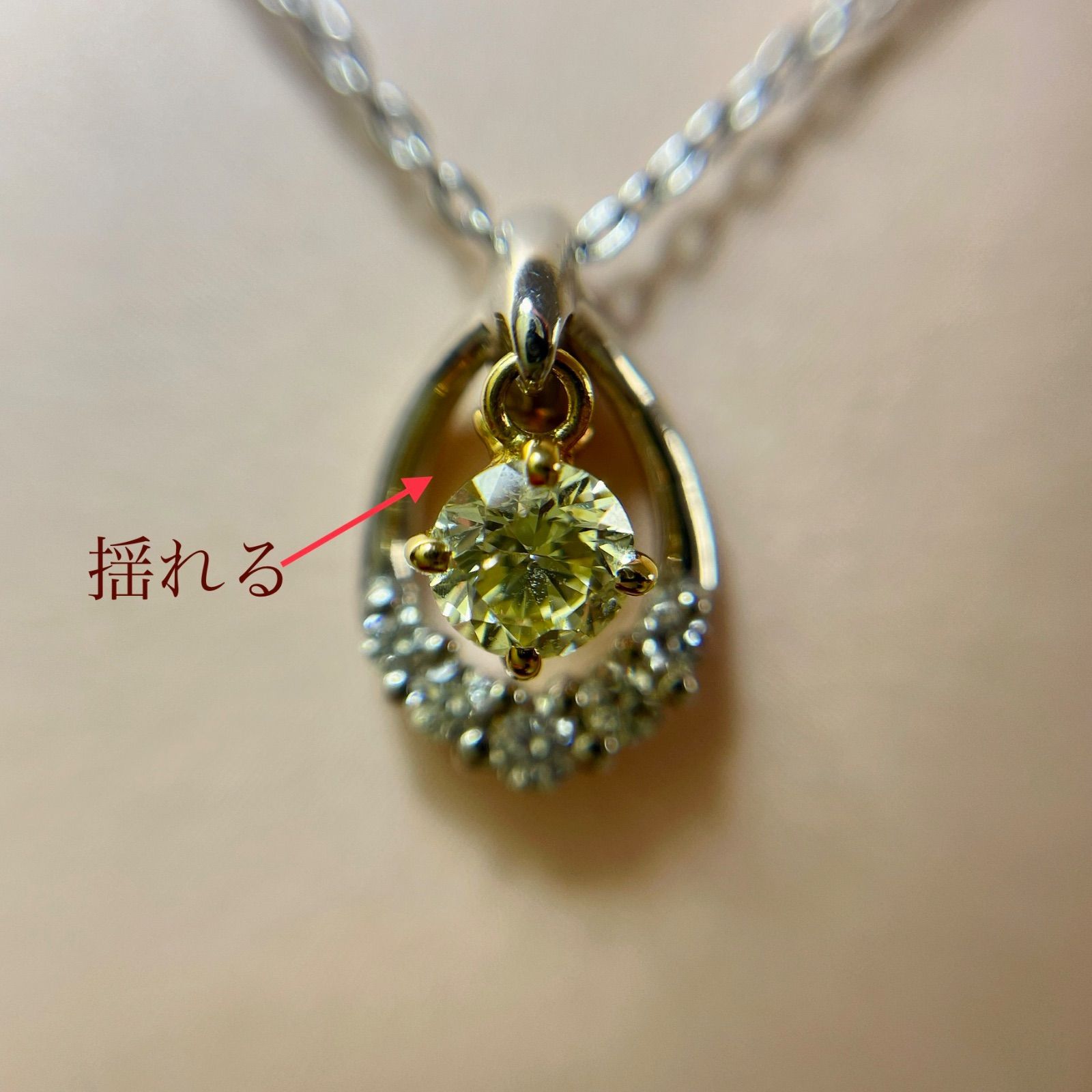LASOMA PT850/900 ダイヤモンドネックレス 揺れる | agb.md