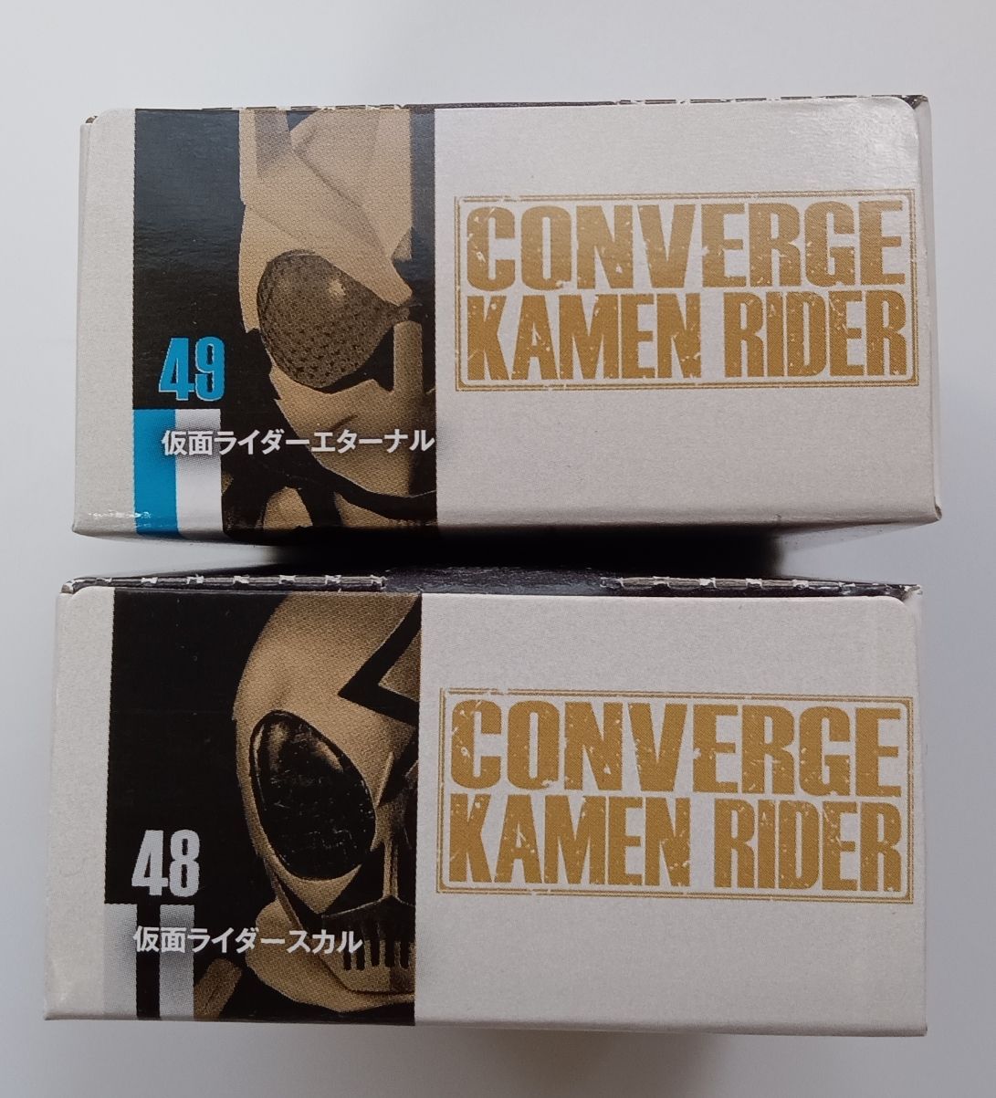 CONVERGE KAMEN RIDER 9 (コンバージ仮面ライダー9) ［48.仮面ライダースカル］(単品) z2zed1b Amazon.co.jp: CONVERGE KAMEN RIDER 9 (コンバージ仮面ライダー