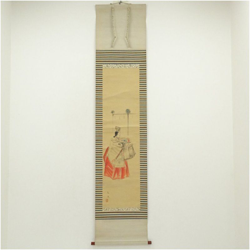 松野泰風筆 三輪 能 肉筆紙本掛軸 共箱 掛け軸 床の間 書 おしゃれ 絵画 表具 芸術 茶道 年中掛け インテリア 茶掛 掛物 和室