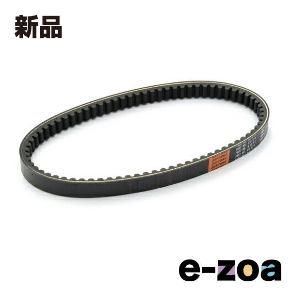DAYTONA  デイトナ 強化ベルト アドレスV125用 D95719 (2432582)