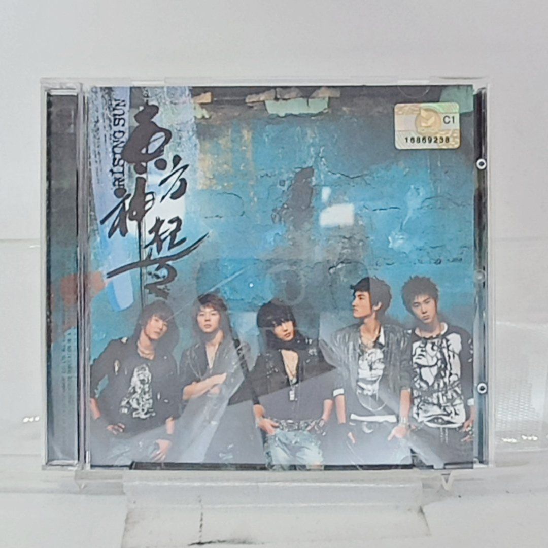 輸入盤CD☆東方神起/TOHOSHINKI□ 東方神起 2集 - Rising Sun(韓国盤