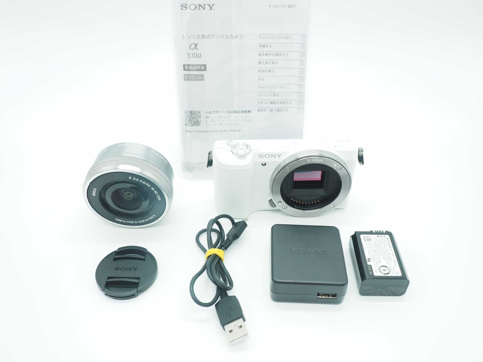 ソニー Sony Alpha a 5100 Mirrorless White 16 50 mm Lens 2028 shots Z 5553