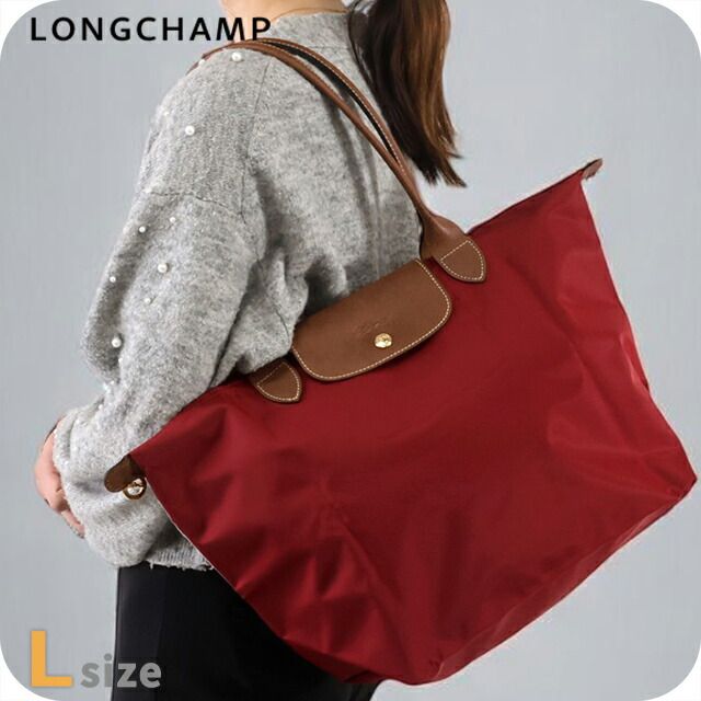 ロンシャン LONGCHAMP バッグ レディース L1899089P59 プリアージュ オリジナル L トートバッグ LE PLIAGE