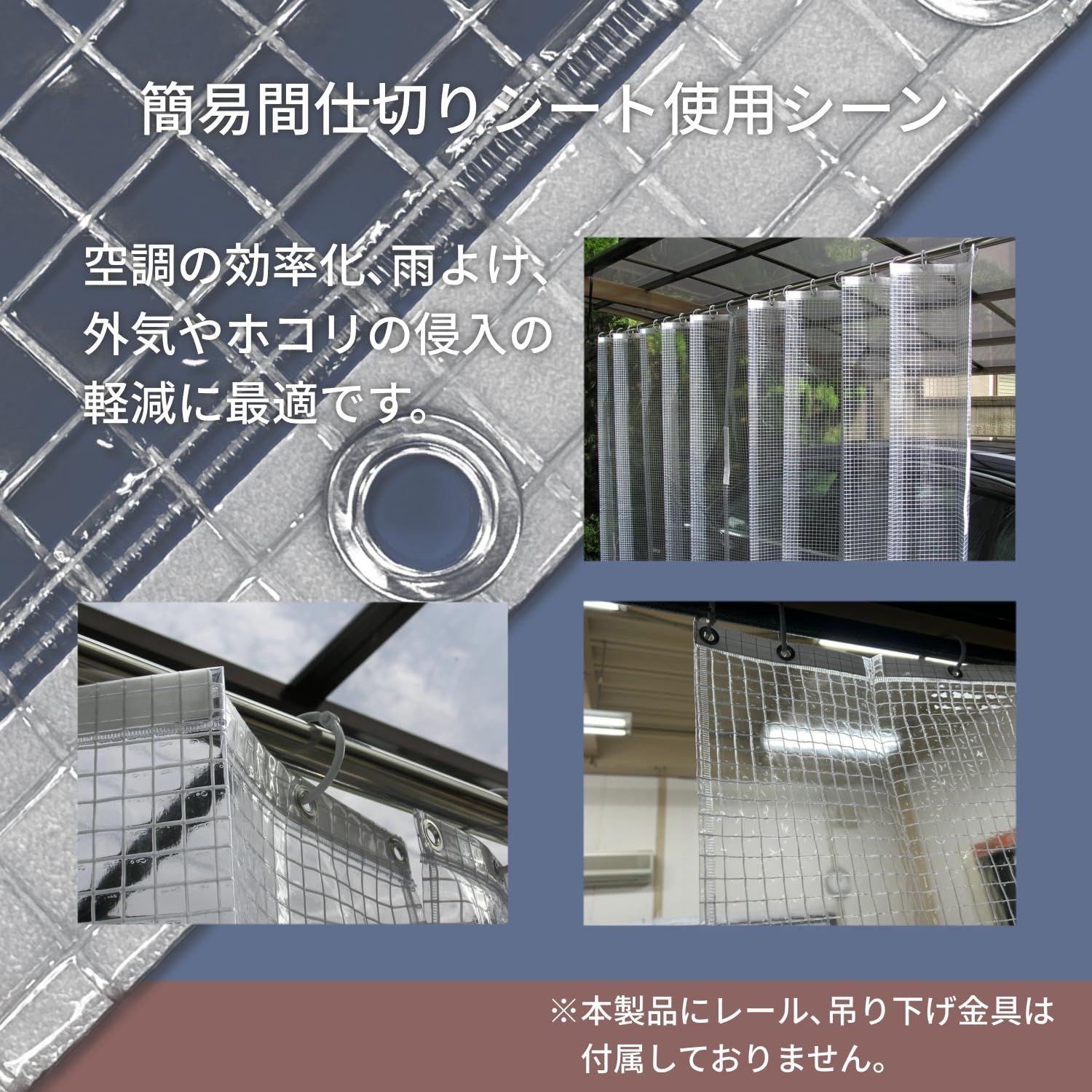 1m×2m