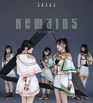 【】(未使用･未開封品)Remains/夢のプレリュード【Blu-ray付生産限定盤】 [CD] シークフェルト音楽学院中等部