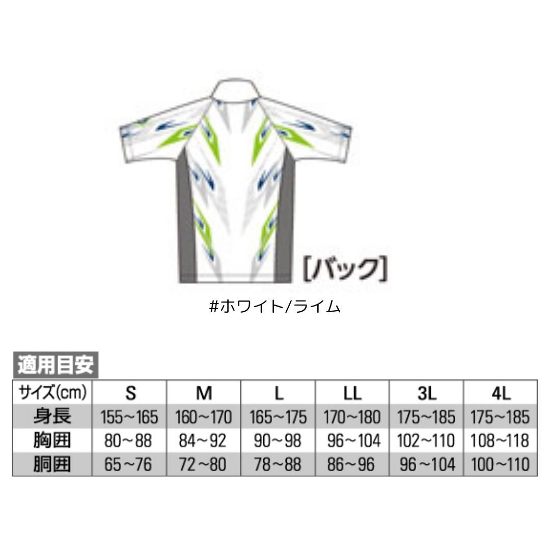 OWNER 半袖ストレッチシャツ ホワイト/ピンク 半袖ストレッチシャツ #Lサイズ #ホワイト/ピンク OWNER（オーナー