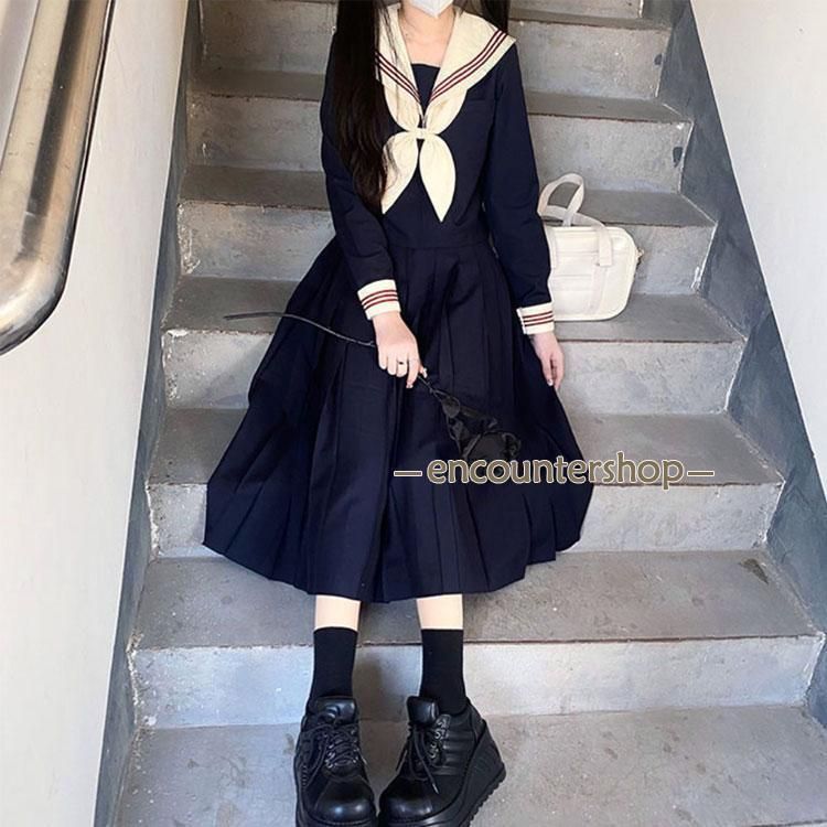 コスチューム コスプレ衣装