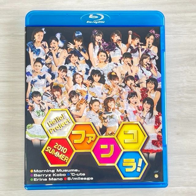 ブルーレイ Hello Project 2010 Summer ファンコラ ハロー