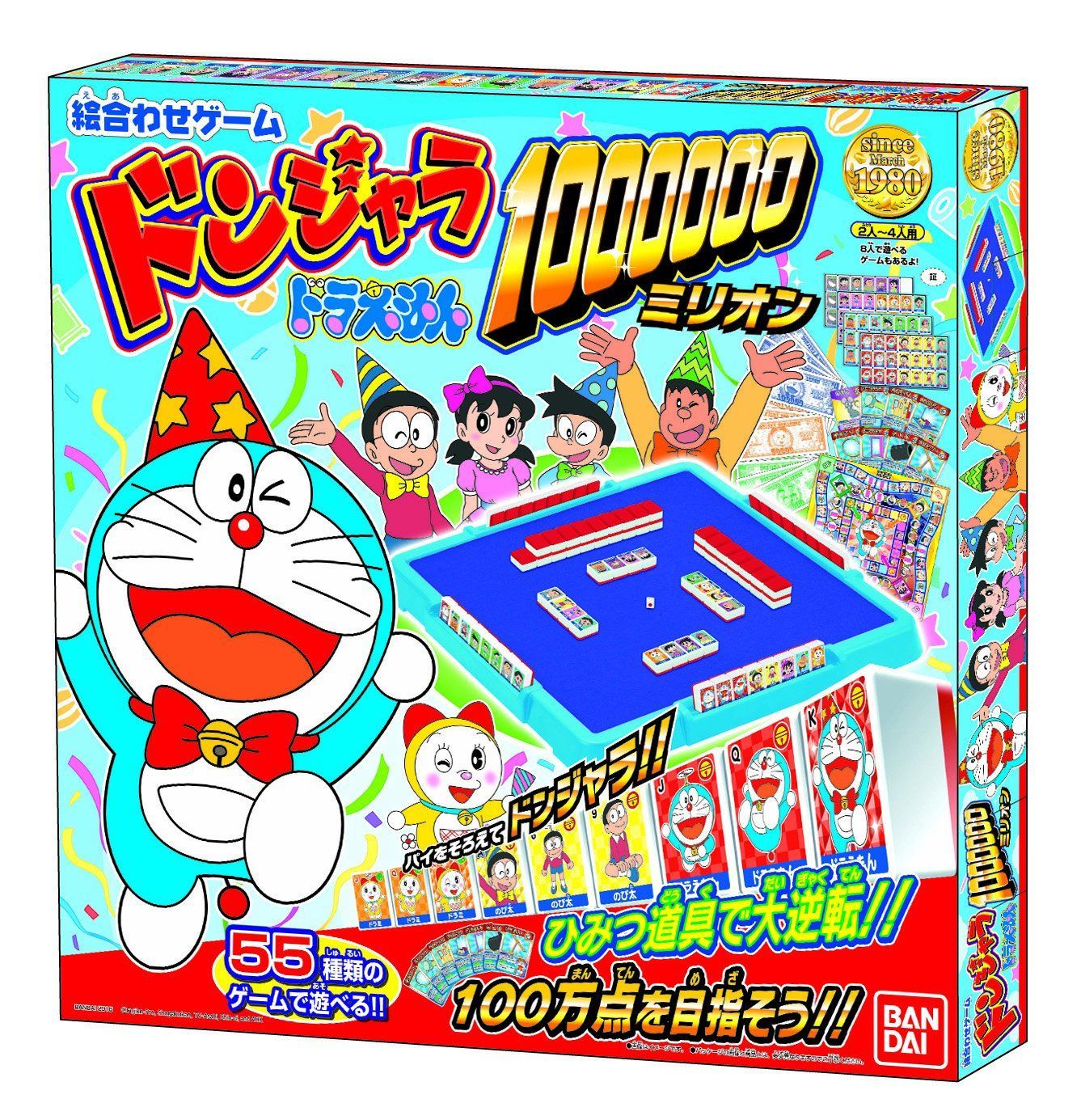 ドラえもんセット ドンジャラ DVD エコバッグ 地球交響楽 特典