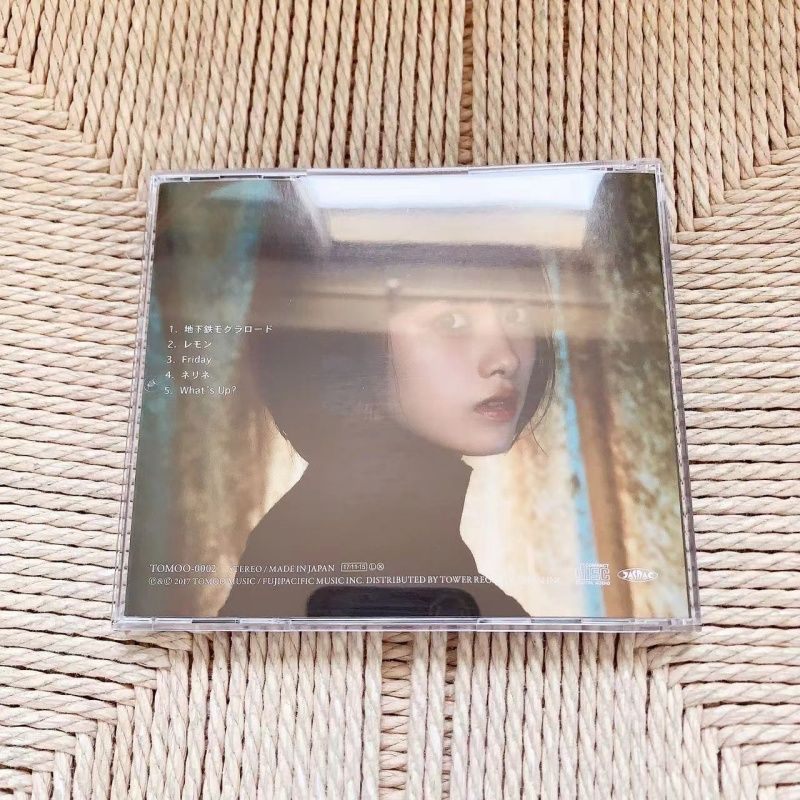 Blink CD