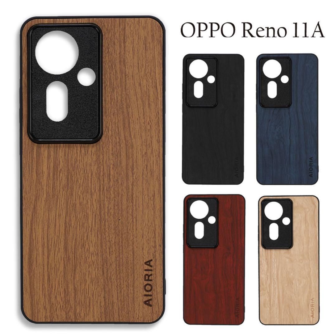 OPPO Reno 11A ケース DP ☆おまけガラスフィルム付きの通販 by
