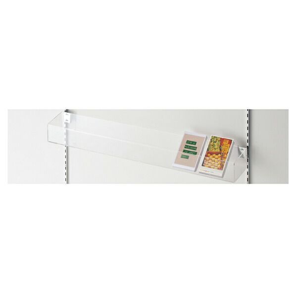 スリット取付き金具付きポストカード立てW90cm 61-436-15-2