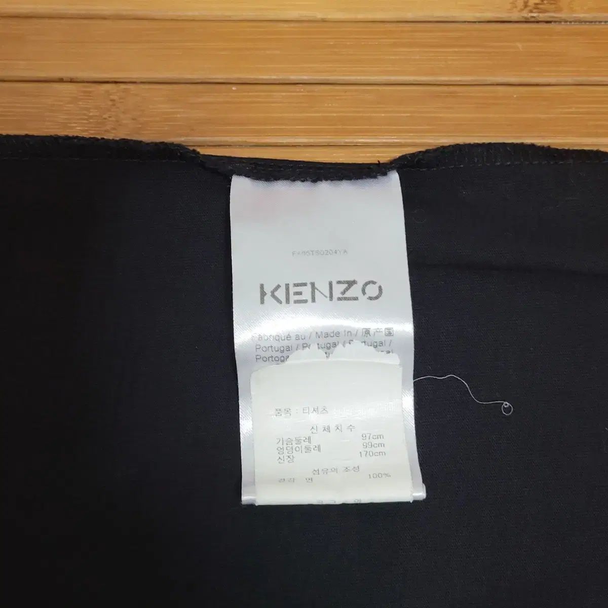 KENZO