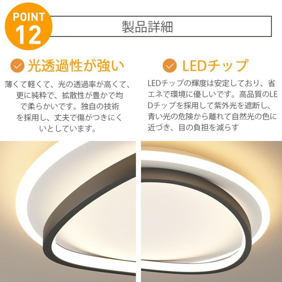 円形 四角形6畳