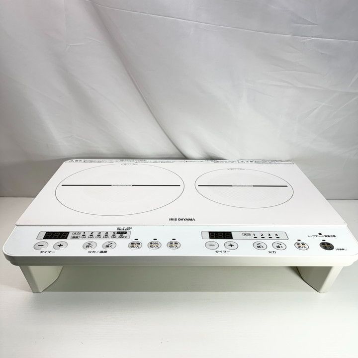 ☆アイリスオーヤマ 2口IHコンロIHK-W12S-W ホワイト 2023年製 【公式