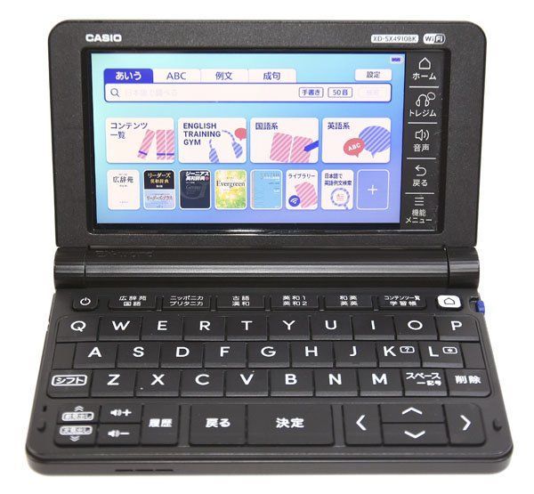 CASIO