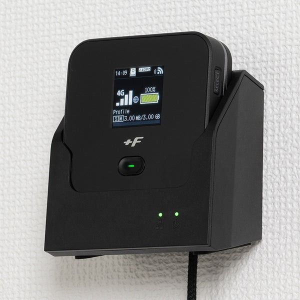 富士ソフト F FS 045 W 本体 充電LANステーションセット商品 SIMフリー 4 G対応 モバイルルーター