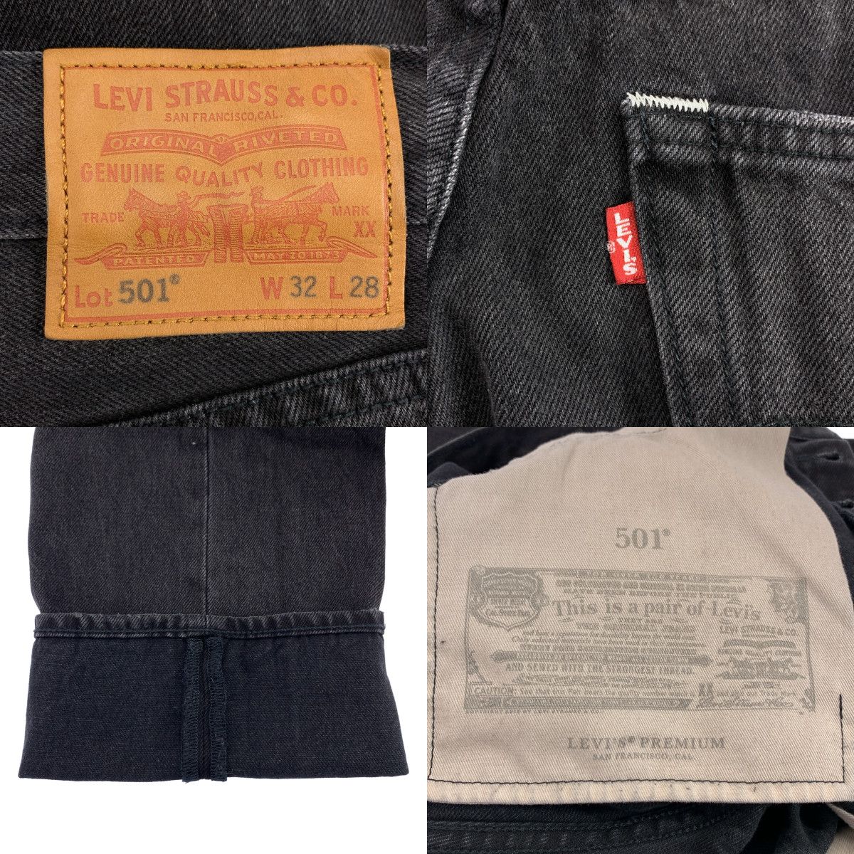Levi's 501 デニム W32 L28 EDIFICE復刻BigE Levi's(リーバイス) 30th 別注 BIG E 501(R) BLACK L28（デニム