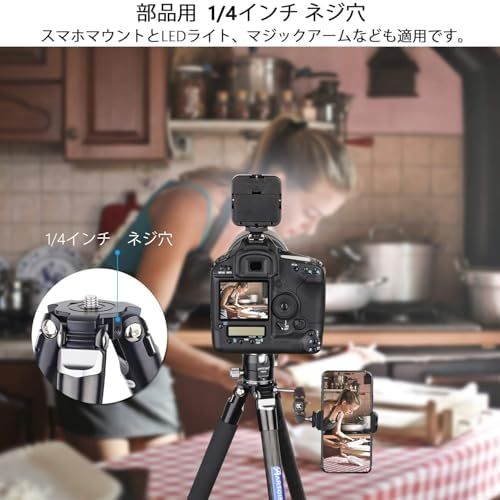 4段 ナットロック式