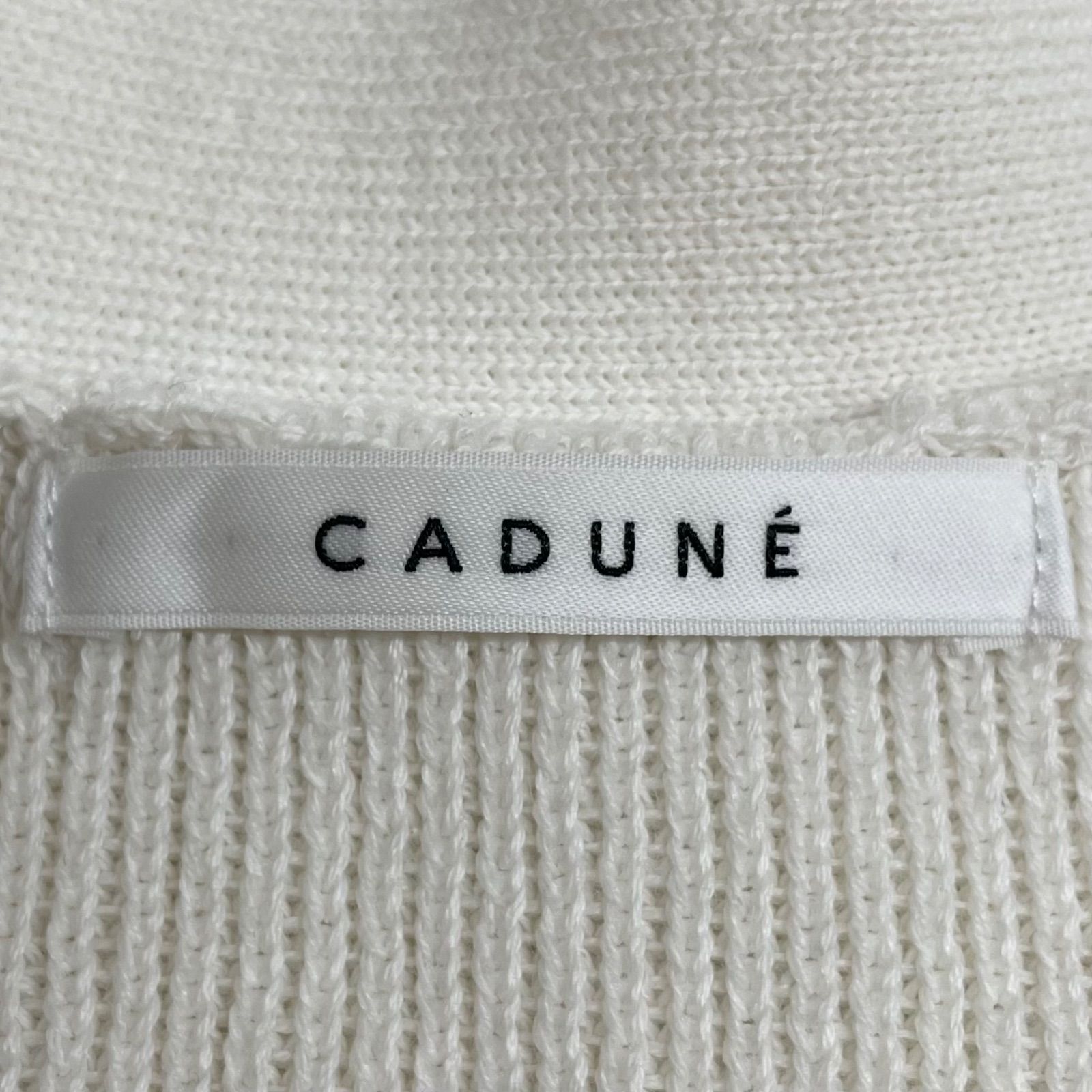 CADUNE カデュネ　ホワイト ベスト ジレ　38 CADUNE カデュネ 神崎恵 ホワイトベスト ジレ 38 - メルカリ