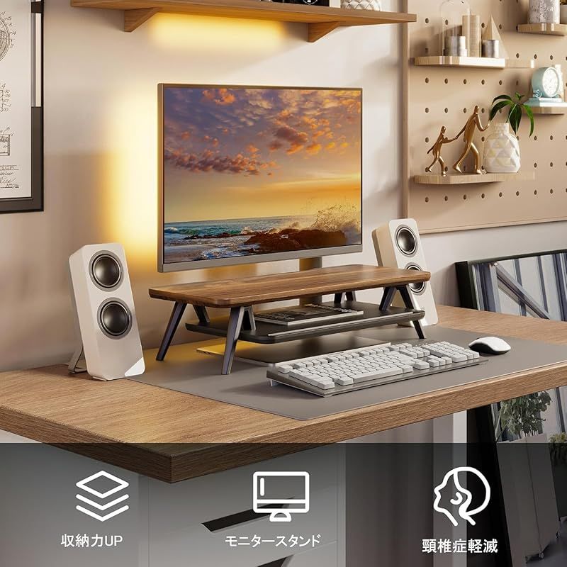 Fenge モニター台 机上台パソコン台 机上ラック 2段 木製天板 アルミニウム製脚 デスクトップ用 机上 モニタースタンド 机上台 pcモニター台 パソコンラック 卓上 収納 整理整頓 ブラウン＆黒 幅60cm 0 USTAUSTRALIA_COM_AU