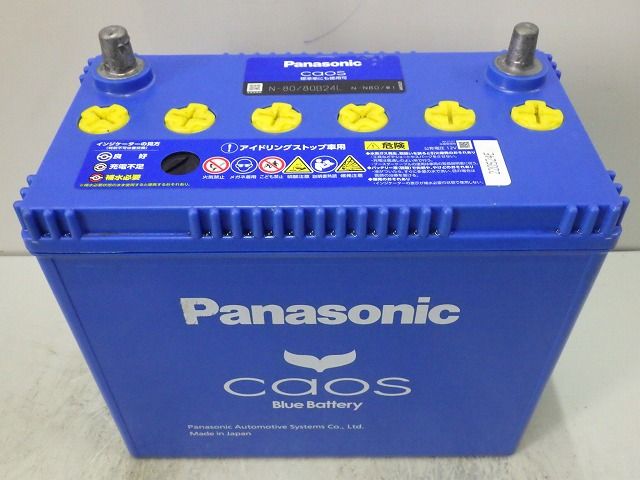 ☆再生バッテリー☆ 80B24L 24年製 パナソニック カオス 250402218 