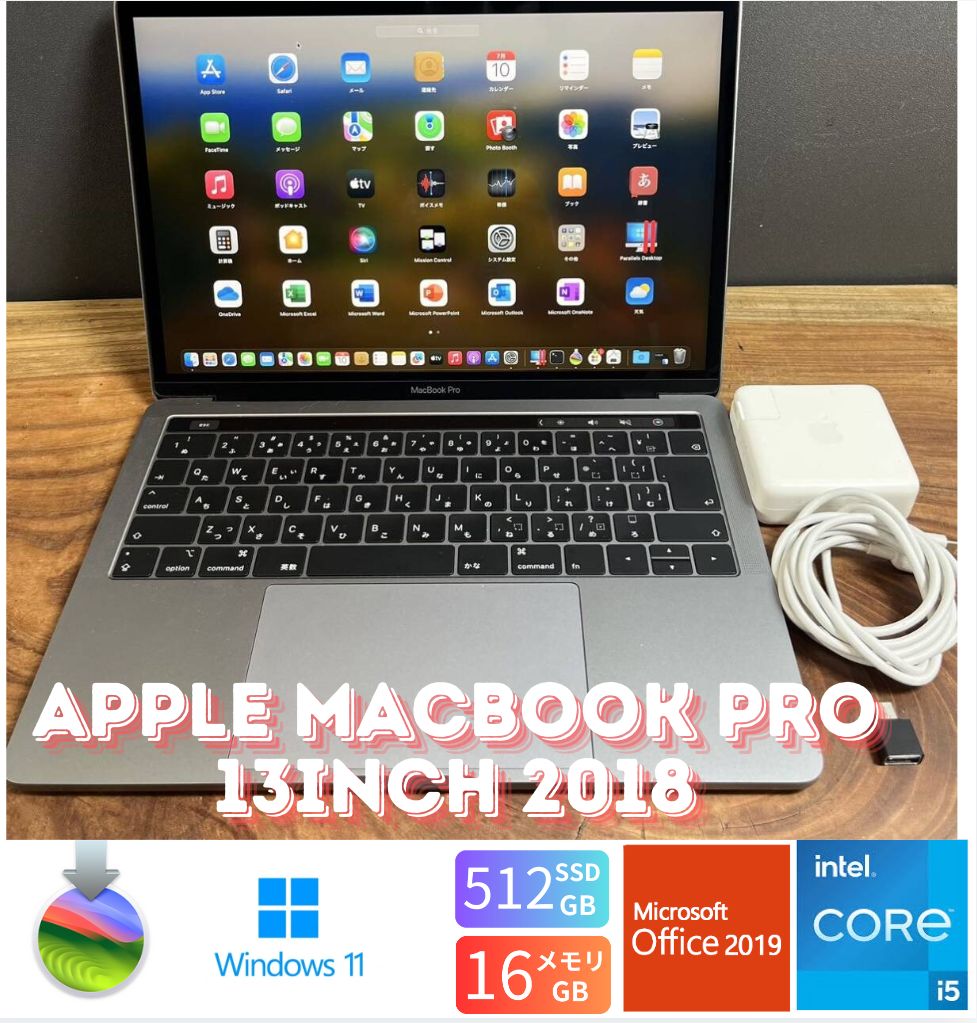 【美品】MacBook Air【US配列】 楽天市場】macbook air us キーボードの通販