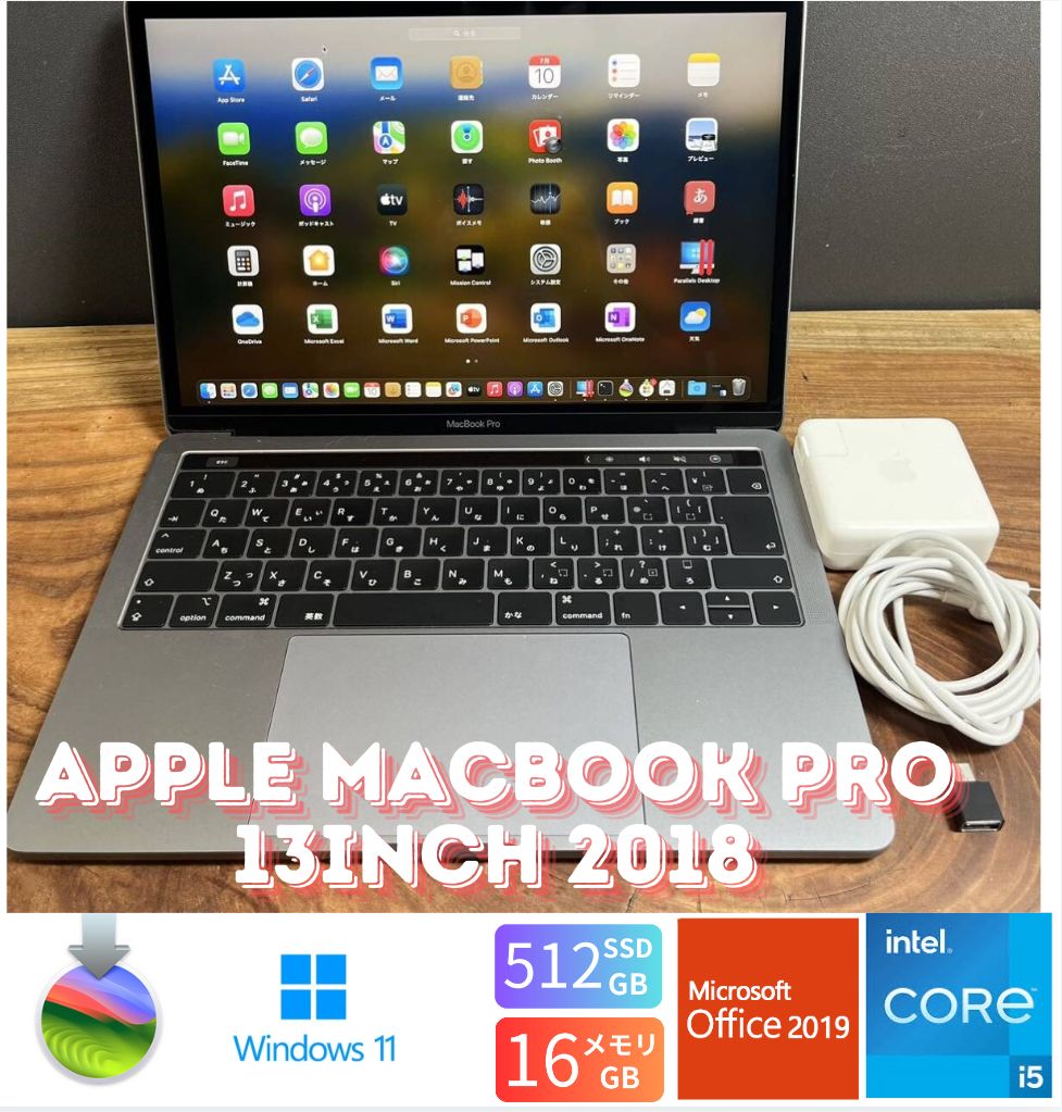 訳あり Apple Macbook Pro 2019 / Core i9 2.4GHz / 16GB / 512GB / 16インチ シルバー/  A2141(MacBook Pro)｜売買されたオークション情報、yahooの商品情報をアーカイブ公開 - オークファン -  パソコン（cifiom.store）