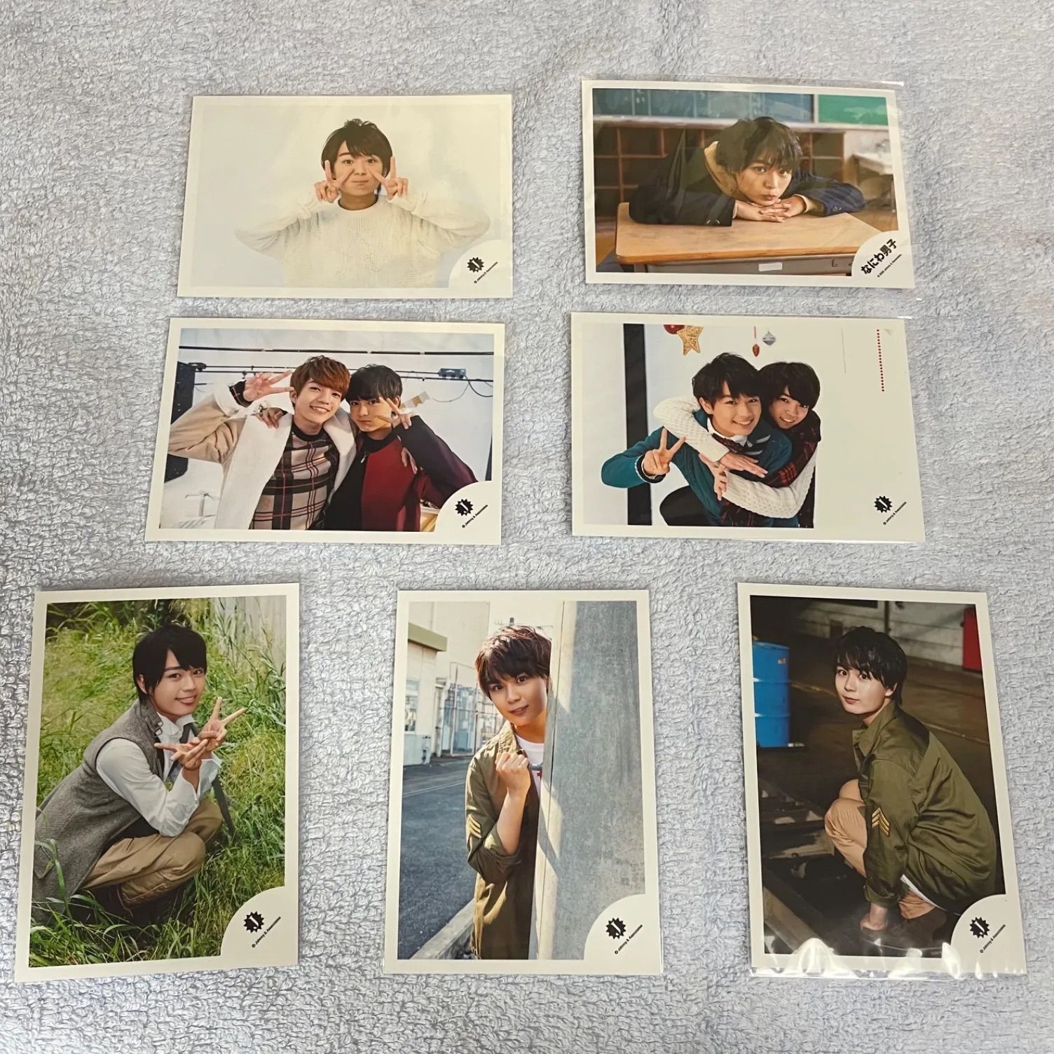 なにわ男子 大西流星 西畑大吾 公式写真 7枚セット - SN(11/11~公式