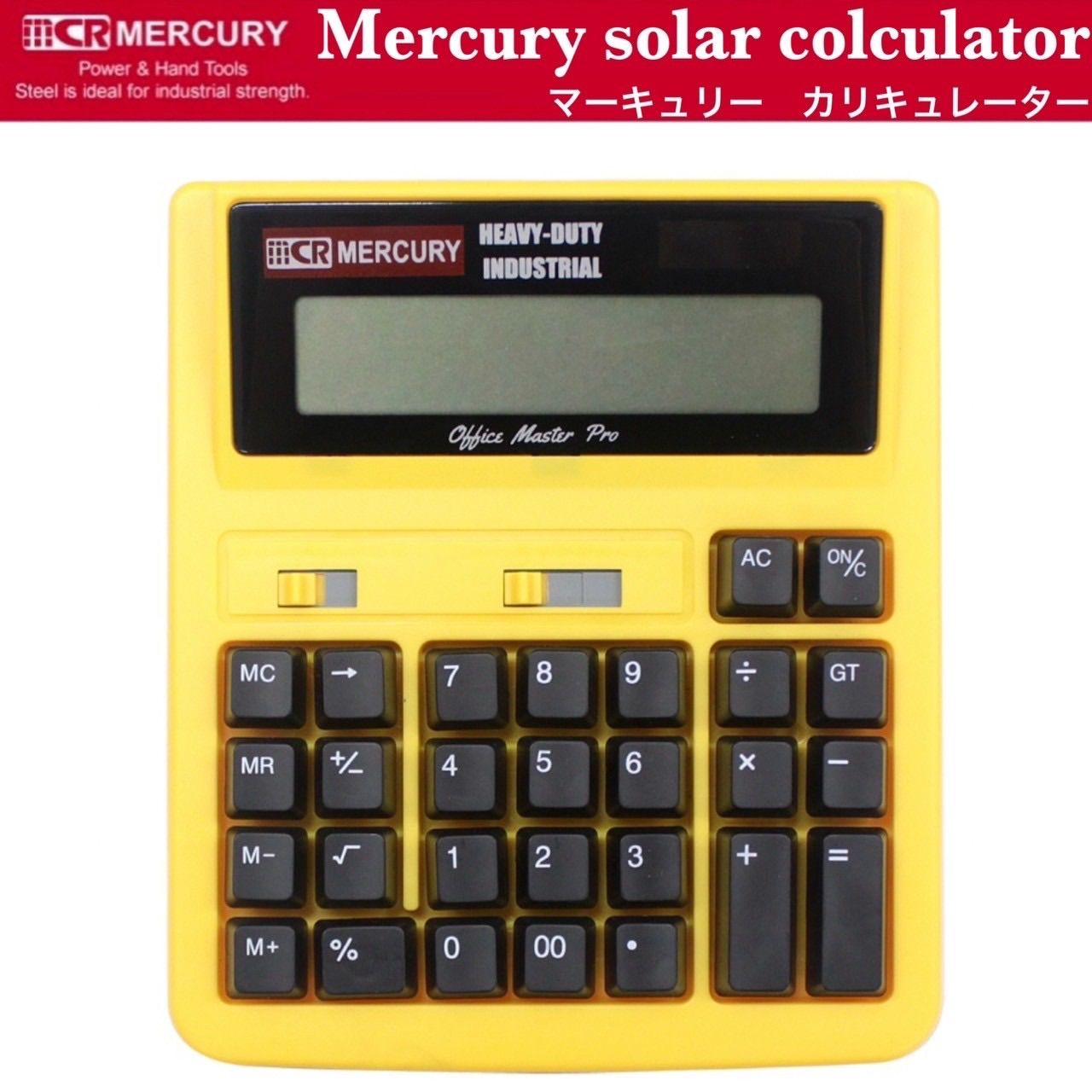 新品 MERCURY CALCULATOR【yellow】マーキュリー ソーラーカリキュレーター 電卓 イエロー 黄色 デスク ワーク ハード  かっこいい お洒落 事務用品 文房具 アメリカン雑貨 レトロ キーボード - メルカリ