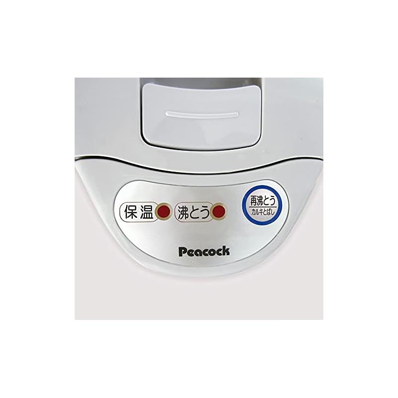 ピーコック 電気沸騰エアーポット WCI-12(HS)サテングレー