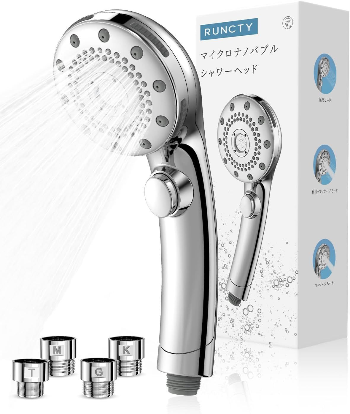 シャワーヘッド マイクロナノバブル RUNCTY 節水シャワーヘッド 5段階水流モード 高洗浄力 止水ボタン 手元ストップ 水漏れ防止 ナノバブル シャワー ヘッド 保温 潤い 美肌 頭皮ケア ミスト