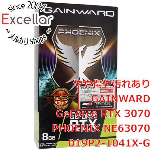 bn:18] GAINWARDグラボ GeForce RTX 3070 PHOENIX NE63070019P2