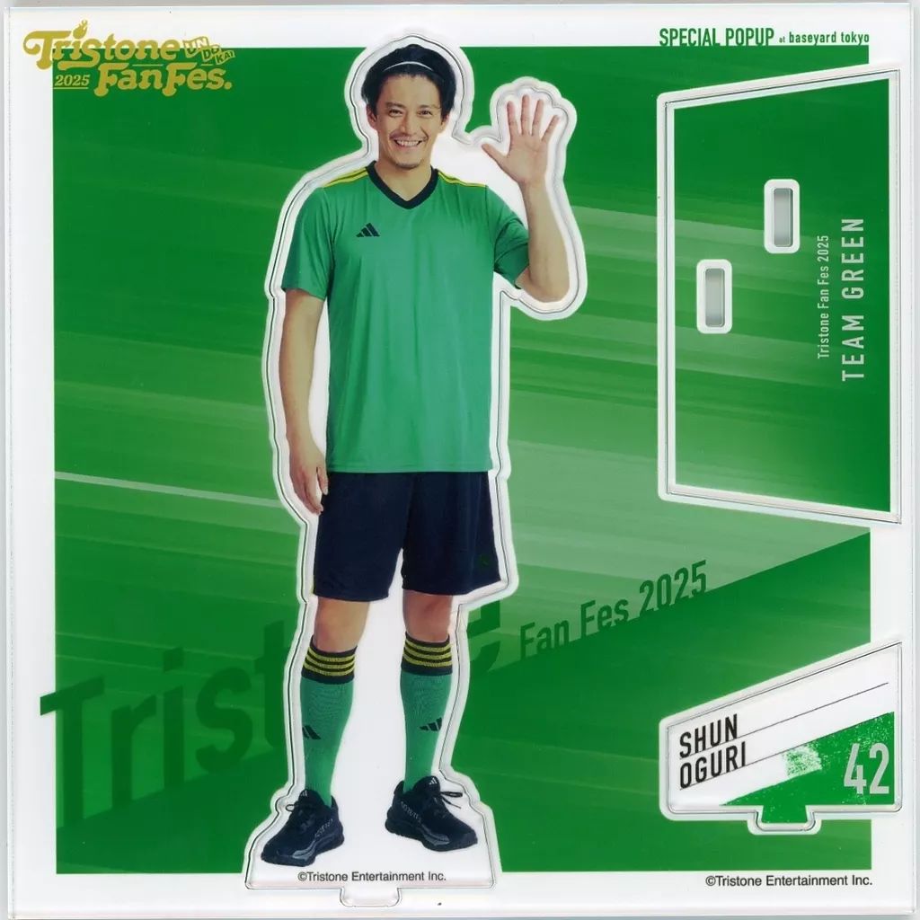 中古】アクリルスタンド・アクリルパネル 小栗旬 TEAM GREEN