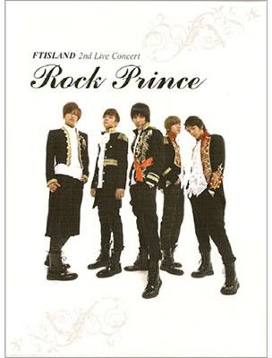 FTISLAND 2022 DOOR【Blu-ray】 未開封 9/11まで! 最大1000円OFF