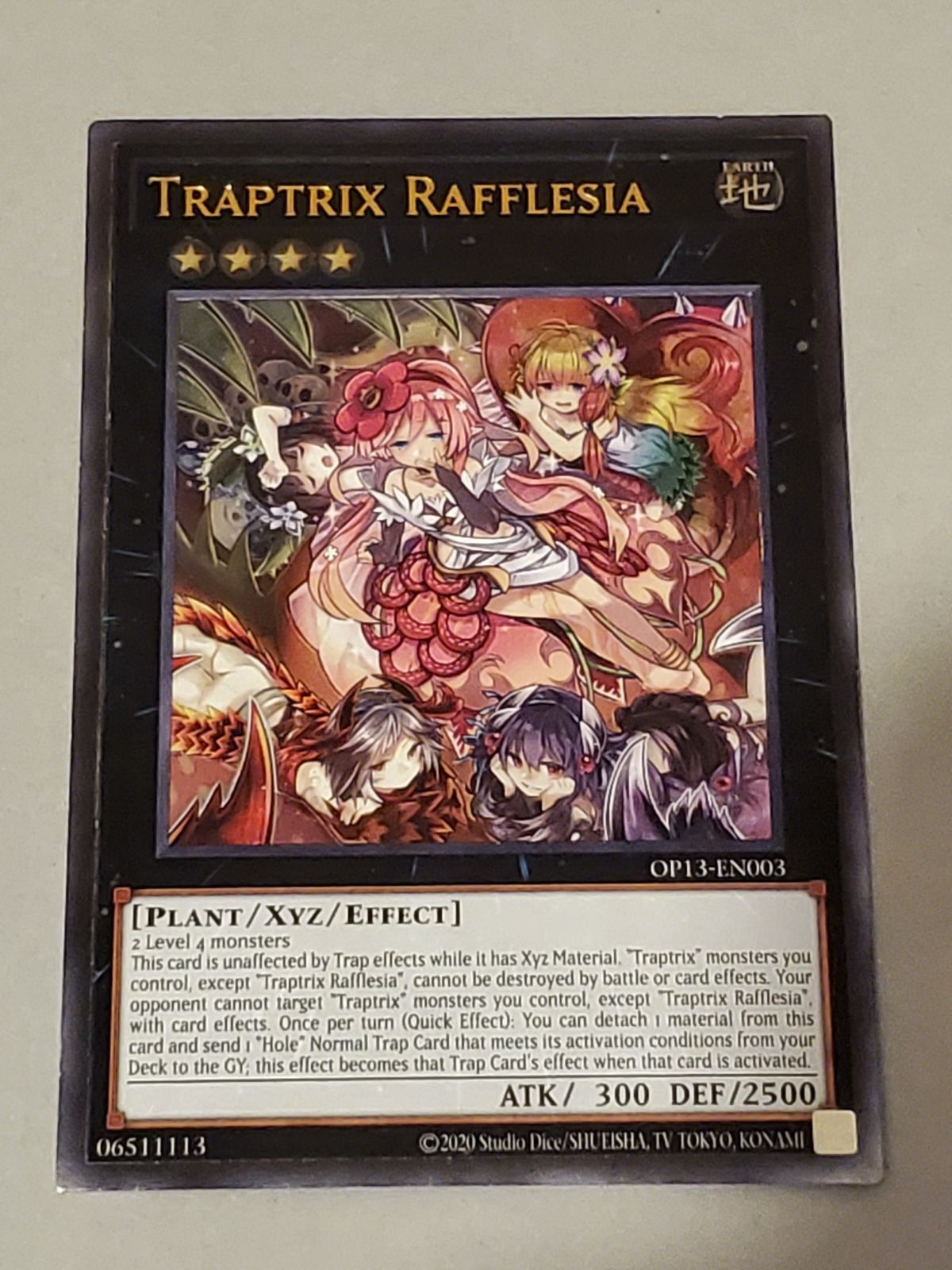 遊戯王 - 【美品】フレシアの蠱惑魔 レリーフ 英語  OP13-EN003 フレシアの蟲惑魔 英語版 レリーフ アルティメットレア OP13