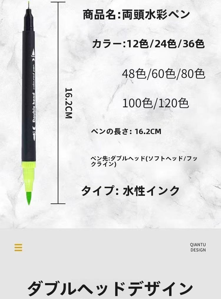 画材 子供用画材
