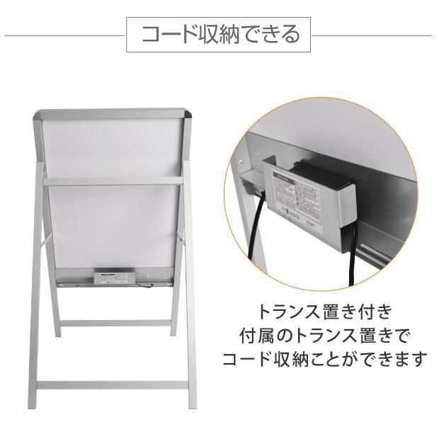 シルバー 屋外対応