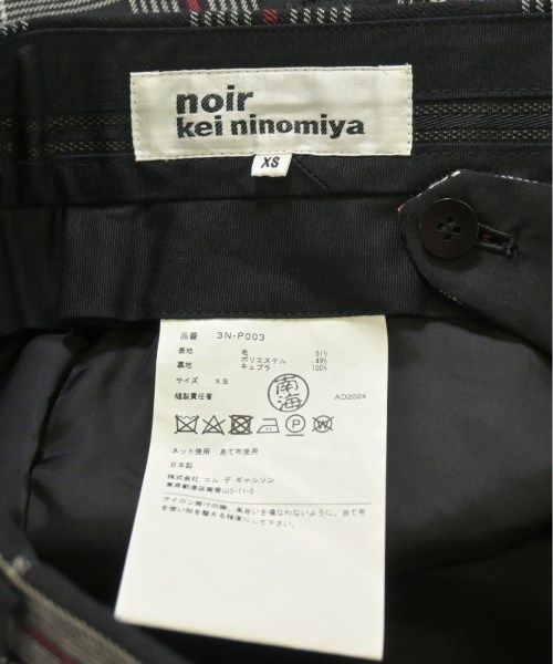 kei ninomiya