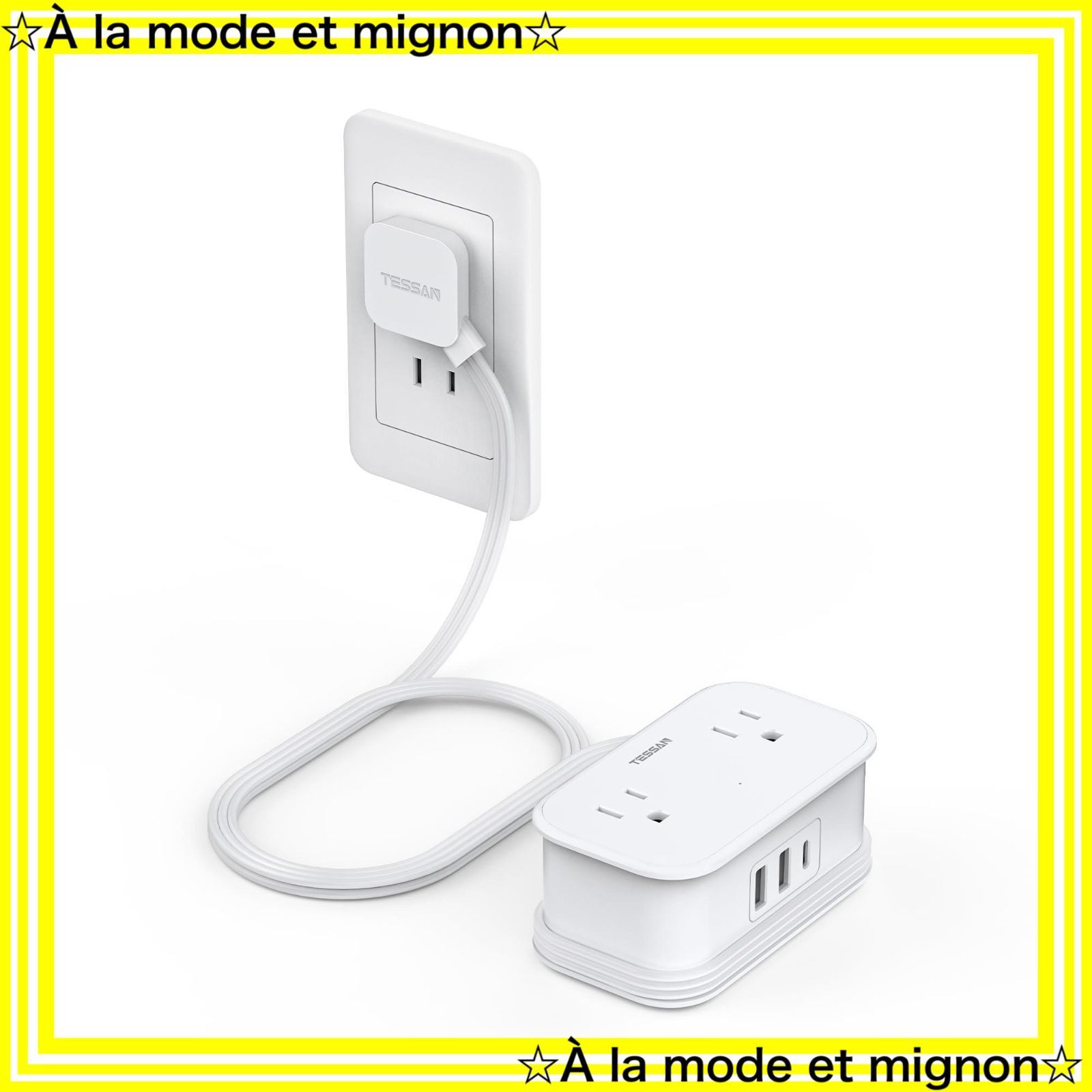 【スピード発送】1type-C 4個AC差込口 2type-Aポート コンセントタップ 小型軽量 usb付き 電源タップ テーブルタップ TESSAN たこあしコンセント タイプc 出張/旅行 延長コード1m
