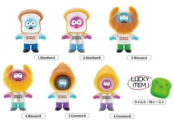 PAN DEAD フィギュア 3体セット PAN DEAD パンデッド フィギュアコレクション × 3種 計6個セット