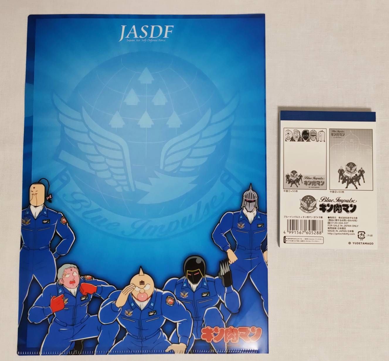 キン肉マン＆ブルーインパルスコラボ A4クリアファイル×2枚・メモ帳