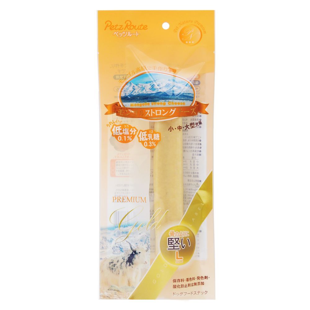 エゾ鹿ジャーキーお肉たっぷり背骨born2キロ、訳あり400gぱにぱに様