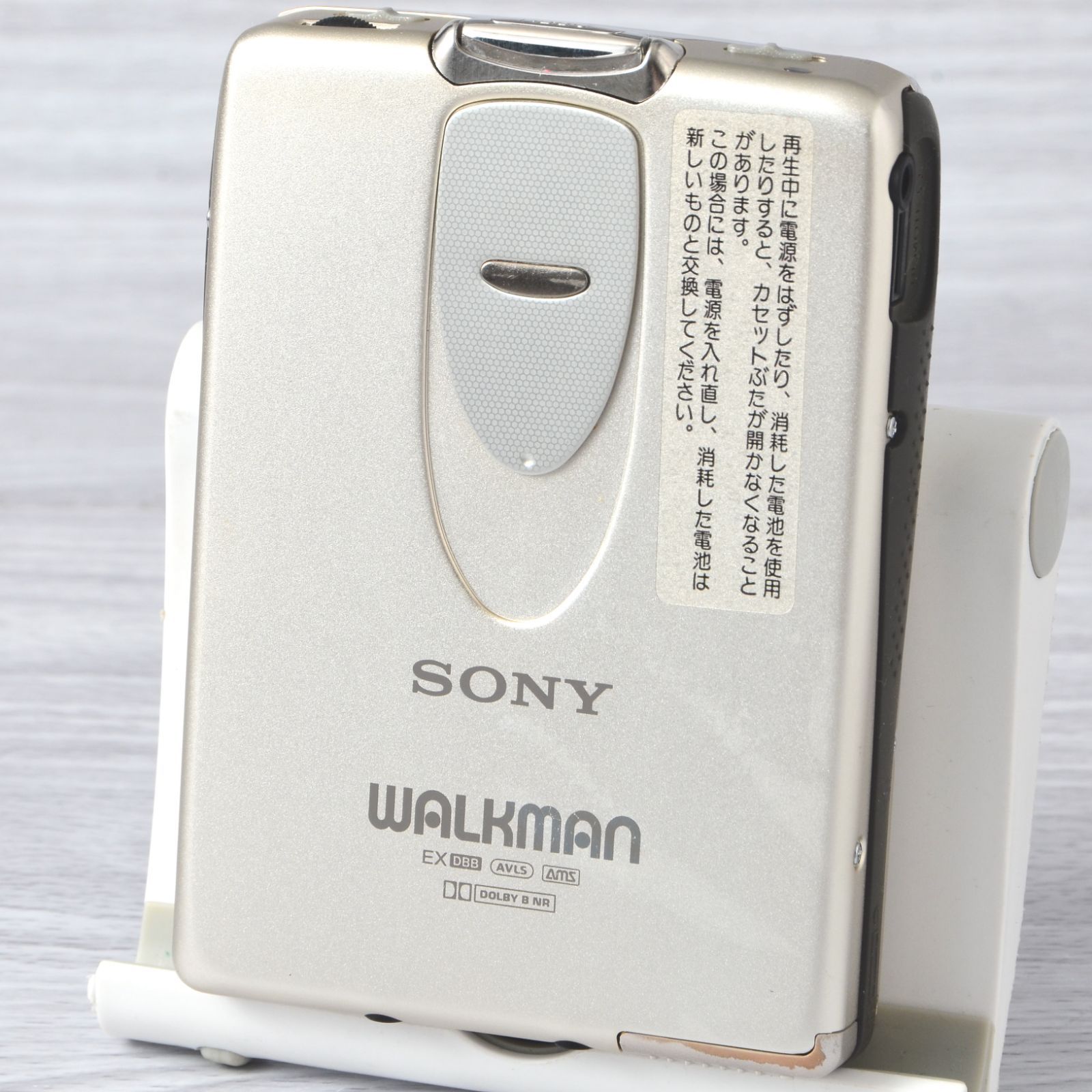 SONY