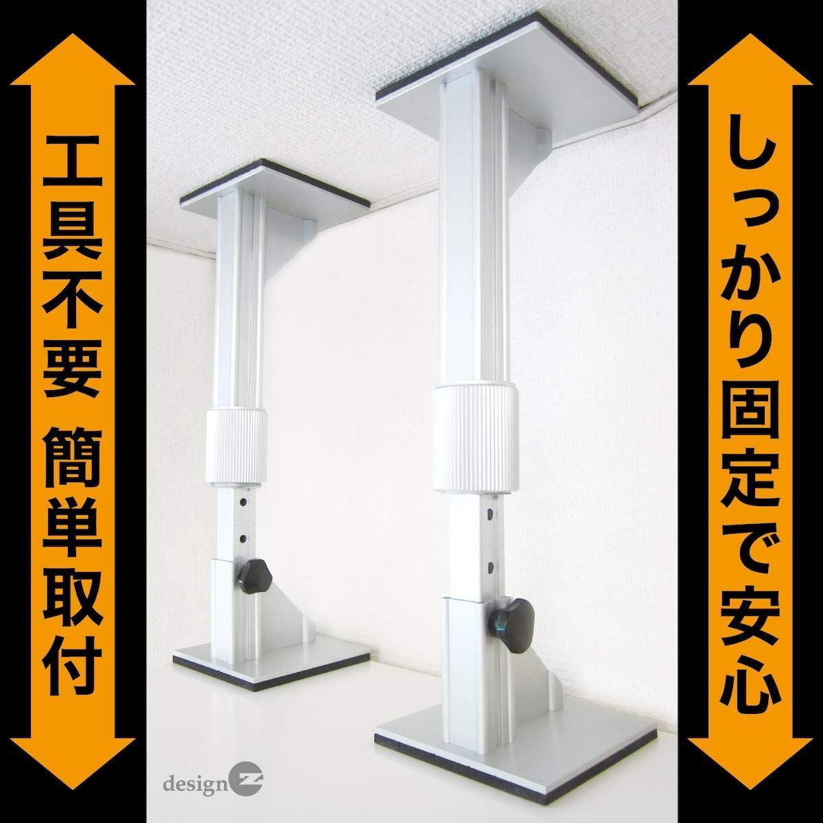 Sサイズ