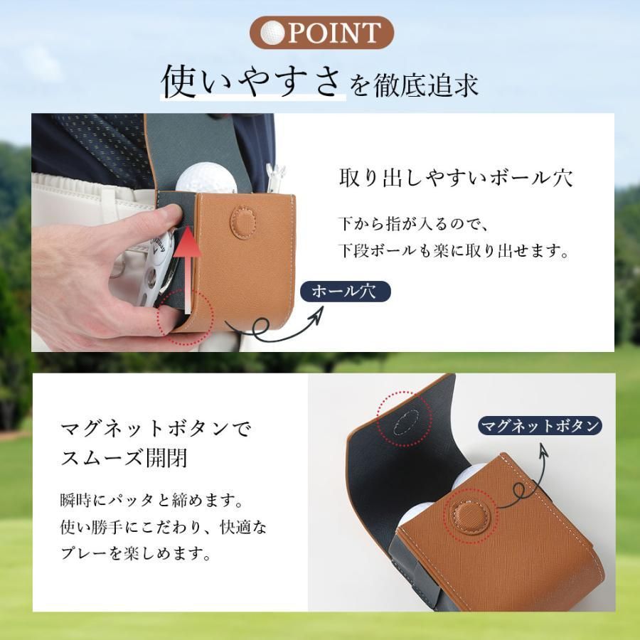 ゴルフ ボールケース ベルト ボール ポーチ ホルダー 距離計 入れ物 ティーケース バッグ ベルト通し 収納 小物 入れ おしゃれ 4個 軽量 4116